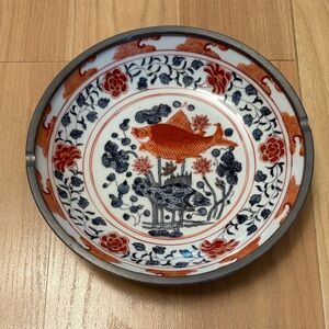 Rare!! Vintage Hand painted in Honk Kong Ceramic Plate with metal base. EUC